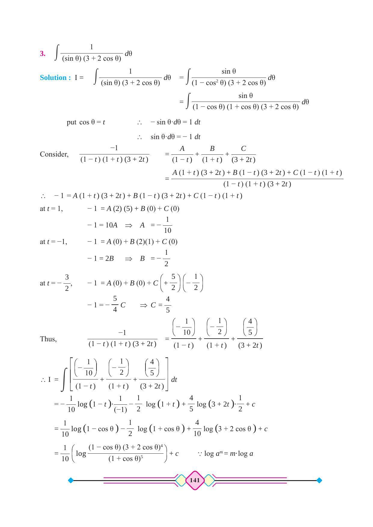 Maharashtra Board Class 12 Maths (Part 2) Textbook - Page 151