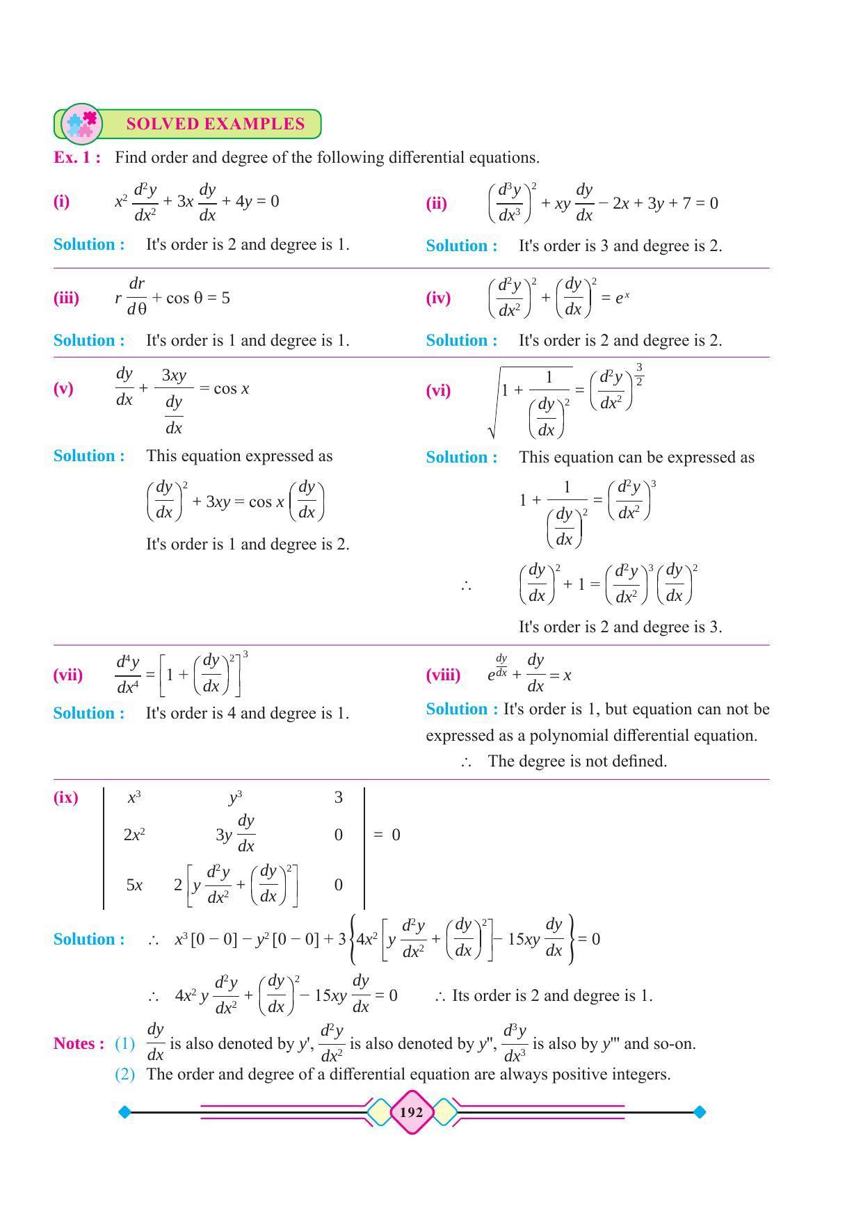 Maharashtra Board Class 12 Maths (Part 2) Textbook - Page 202