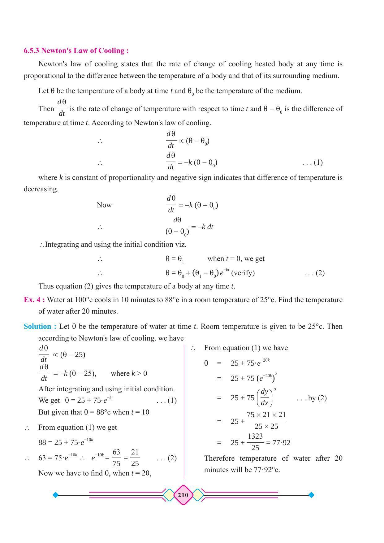 Maharashtra Board Class 12 Maths (Part 2) Textbook - Page 220