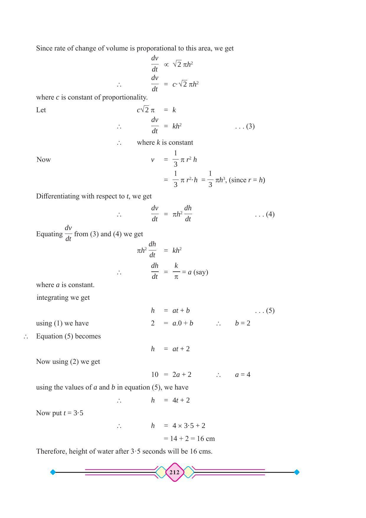 Maharashtra Board Class 12 Maths (Part 2) Textbook - Page 222