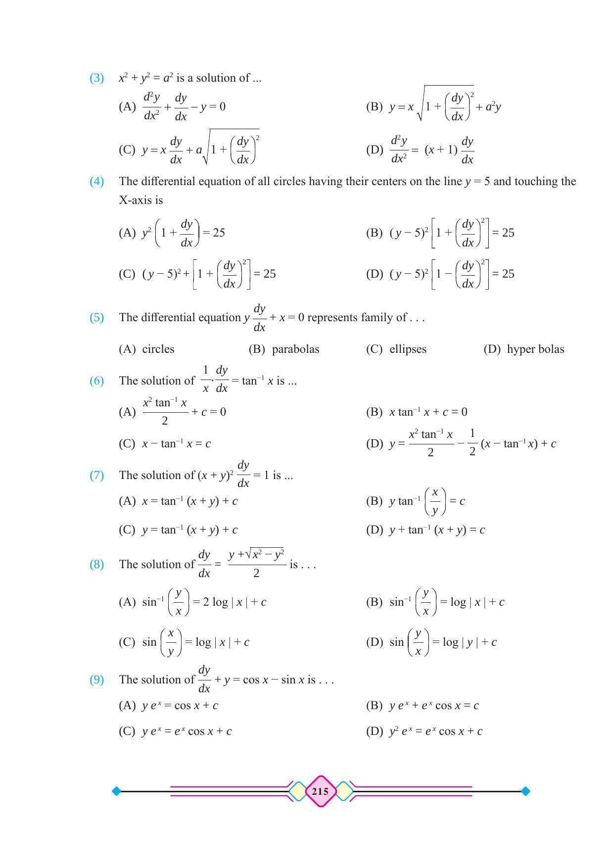 Maharashtra Board Class 12 Maths (Part 2) Textbook - Page 225