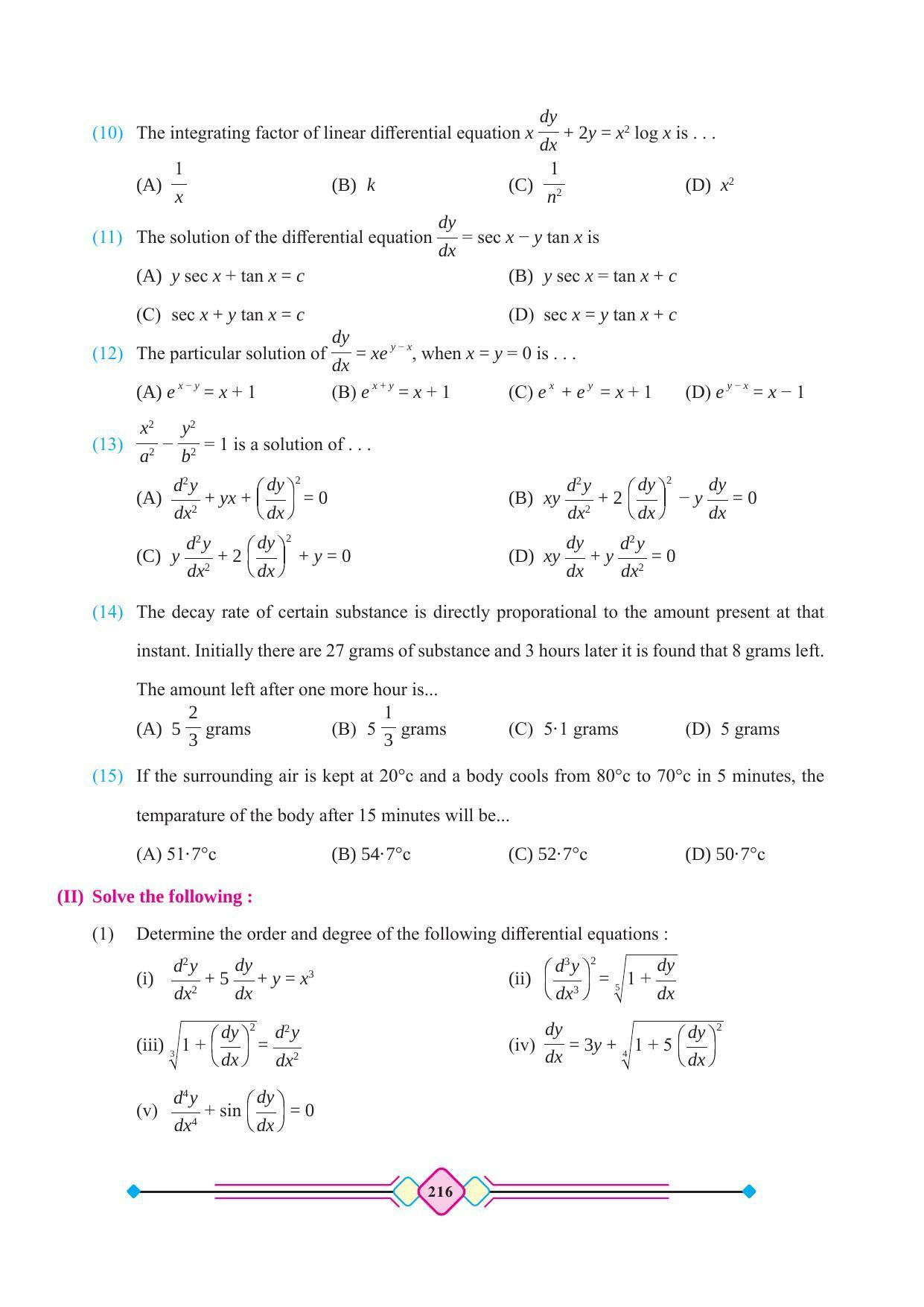 Maharashtra Board Class 12 Maths (Part 2) Textbook - Page 226