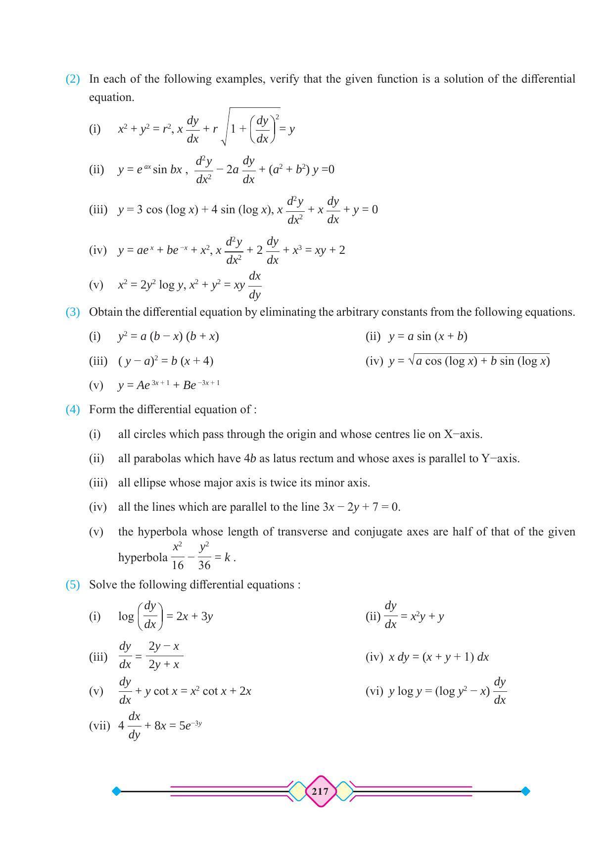 Maharashtra Board Class 12 Maths (Part 2) Textbook - Page 227