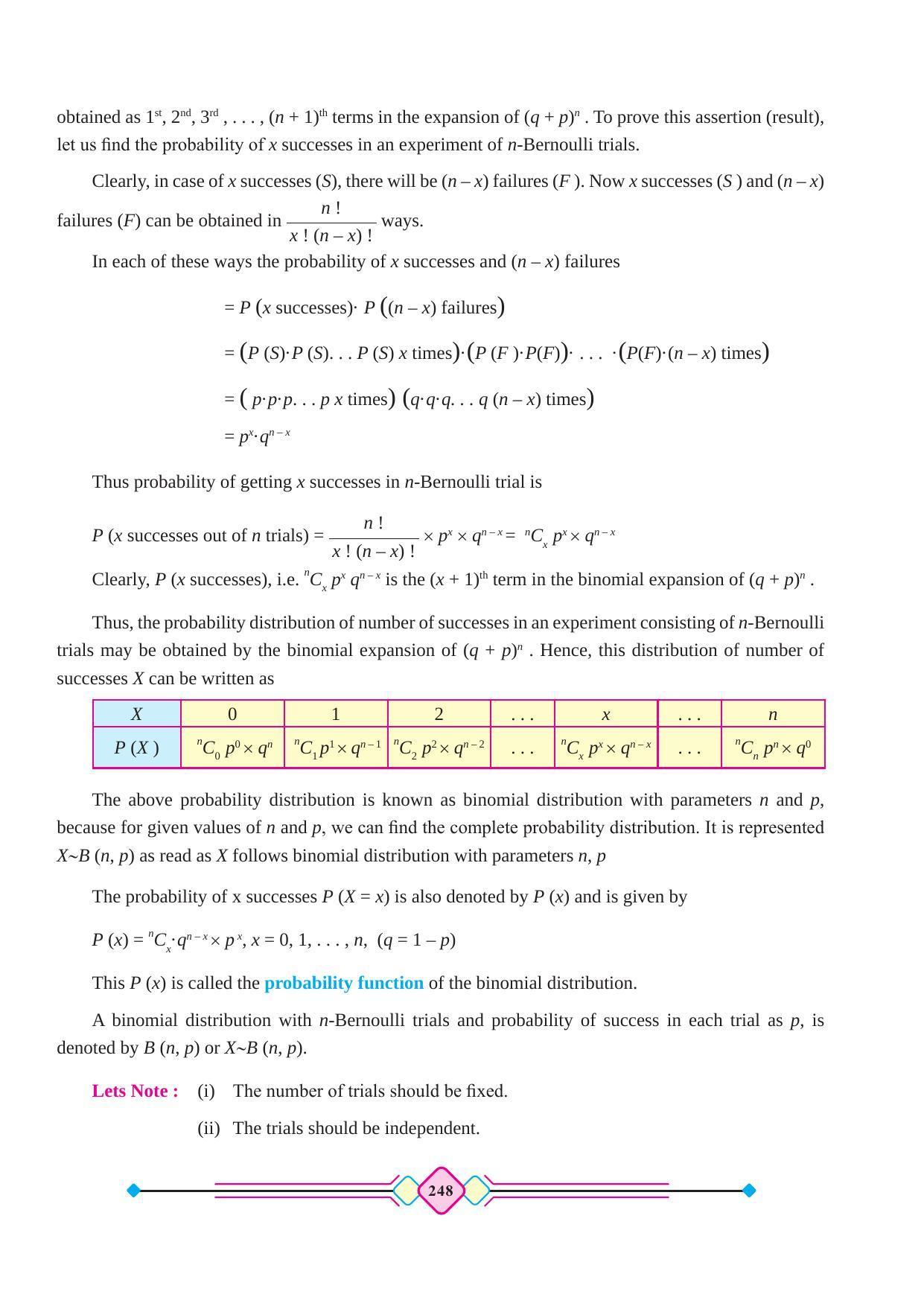 Maharashtra Board Class 12 Maths (Part 2) Textbook - Page 258