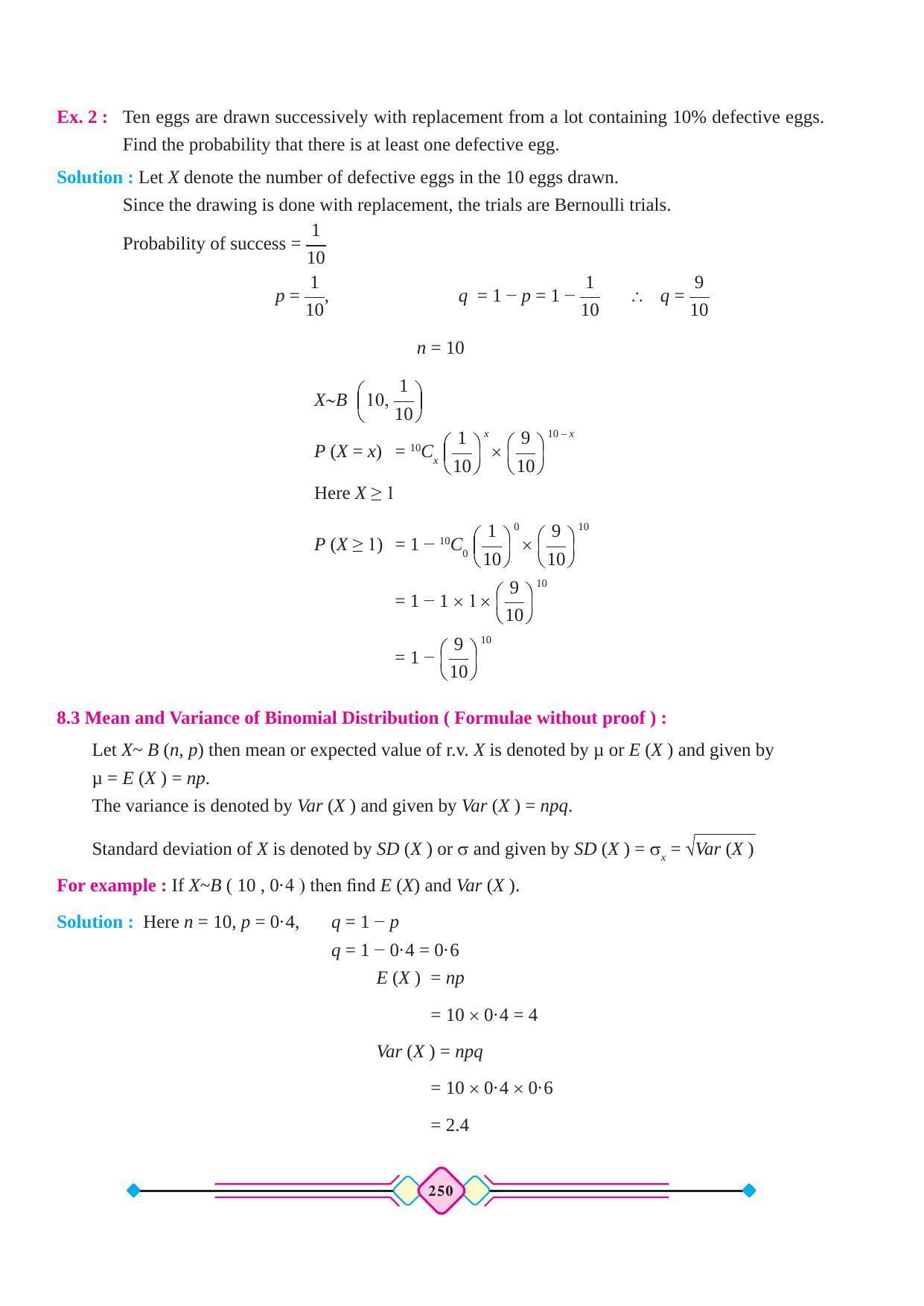 Maharashtra Board Class 12 Maths (Part 2) Textbook - Page 260