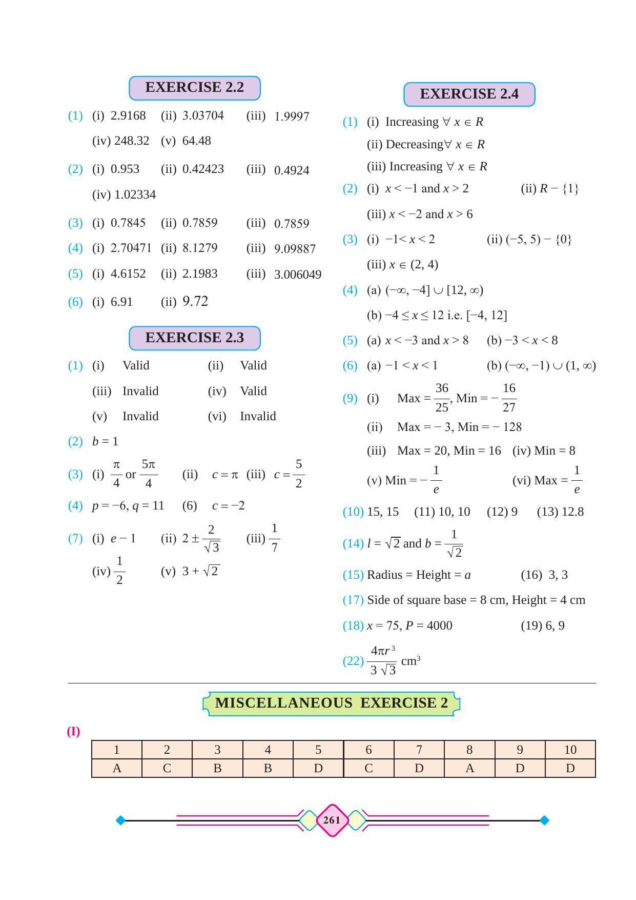 Maharashtra Board Class 12 Maths (Part 2) Textbook - Page 271