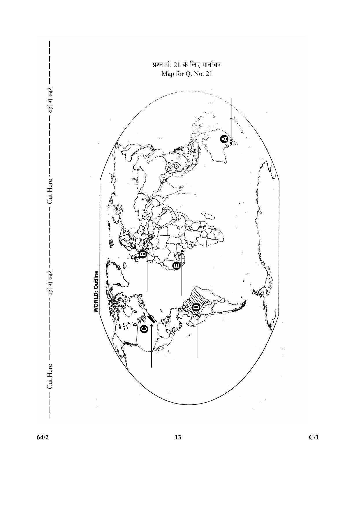CBSE Class 12 64-2 (Geography) 2018 Compartment Question Paper - Page 13