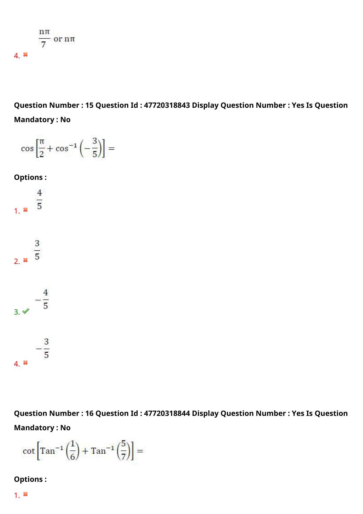 AP ECET 2021 - Computer Science and Engineering Question Paper With Preliminary Keys Shift1 - Page 10