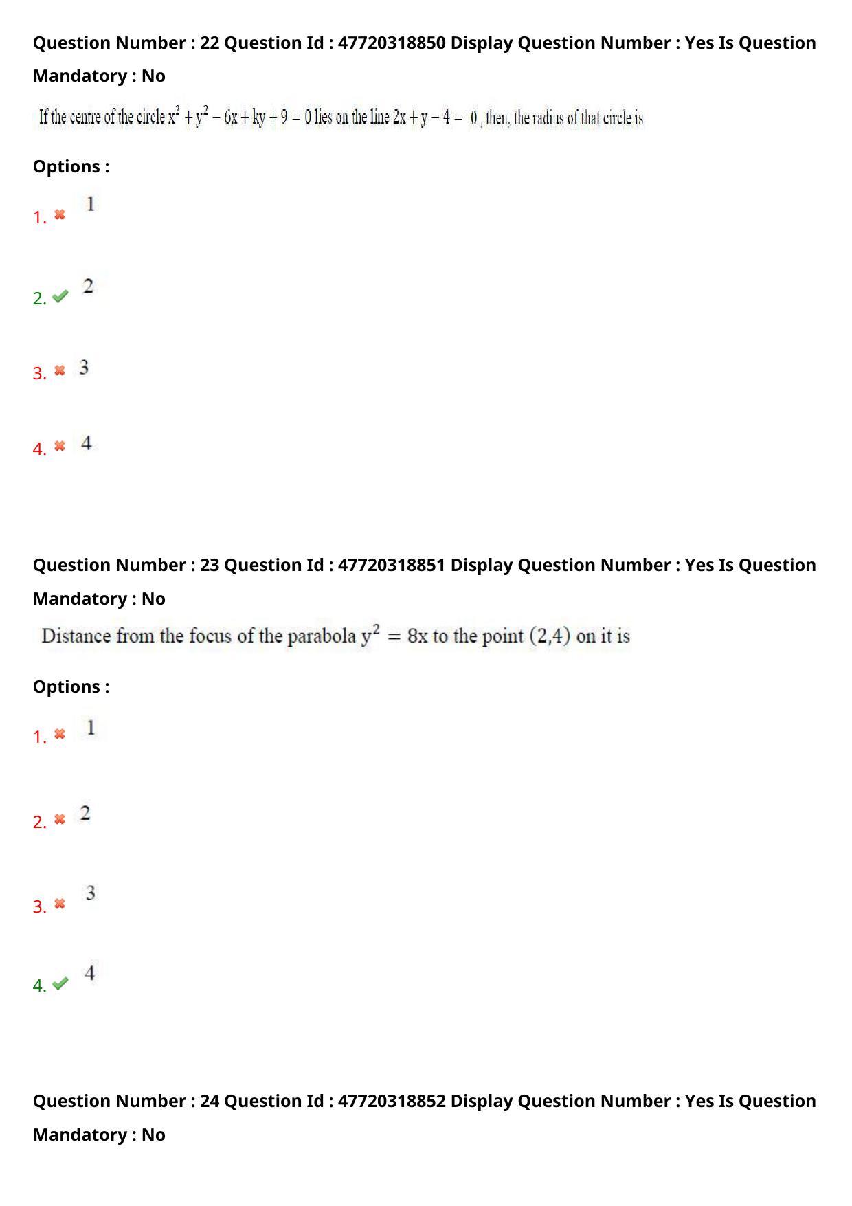 AP ECET 2021 - Computer Science and Engineering Question Paper With Preliminary Keys Shift1 - Page 14