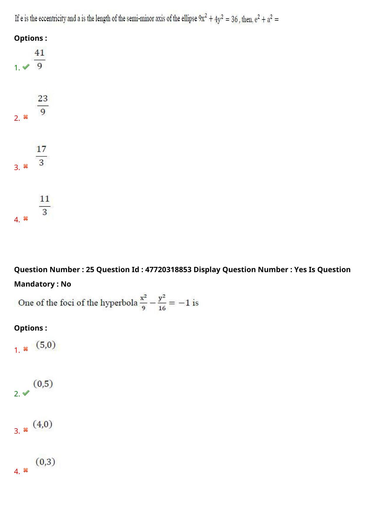 AP ECET 2021 - Computer Science and Engineering Question Paper With Preliminary Keys Shift1 - Page 15