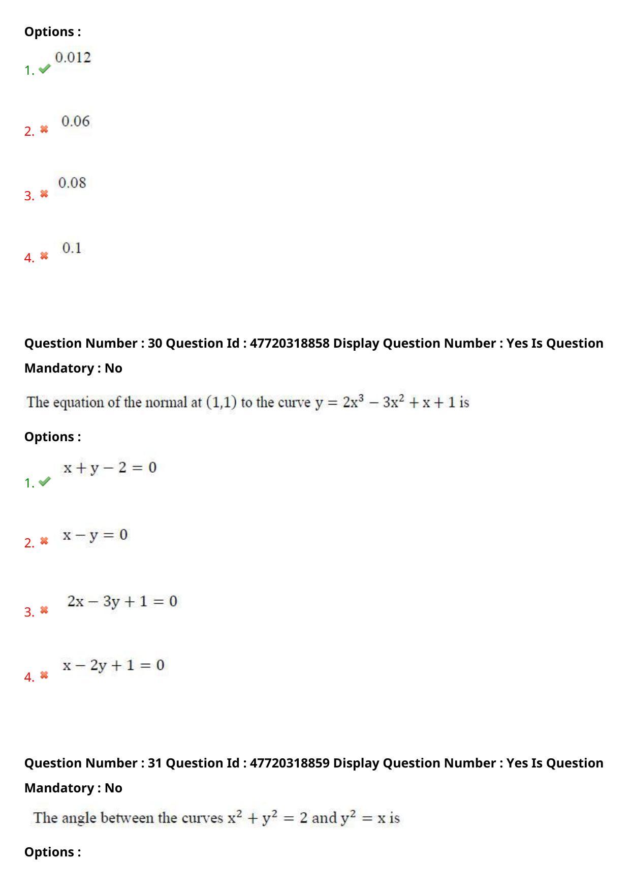 AP ECET 2021 - Computer Science and Engineering Question Paper With Preliminary Keys Shift1 - Page 18
