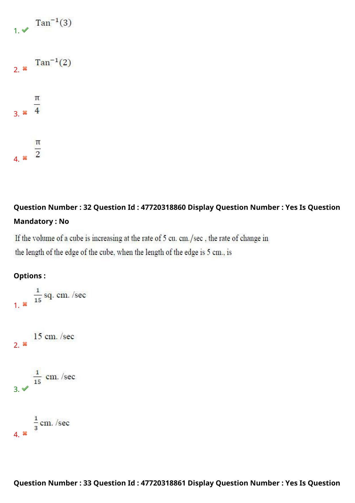 AP ECET 2021 - Computer Science and Engineering Question Paper With Preliminary Keys Shift1 - Page 19