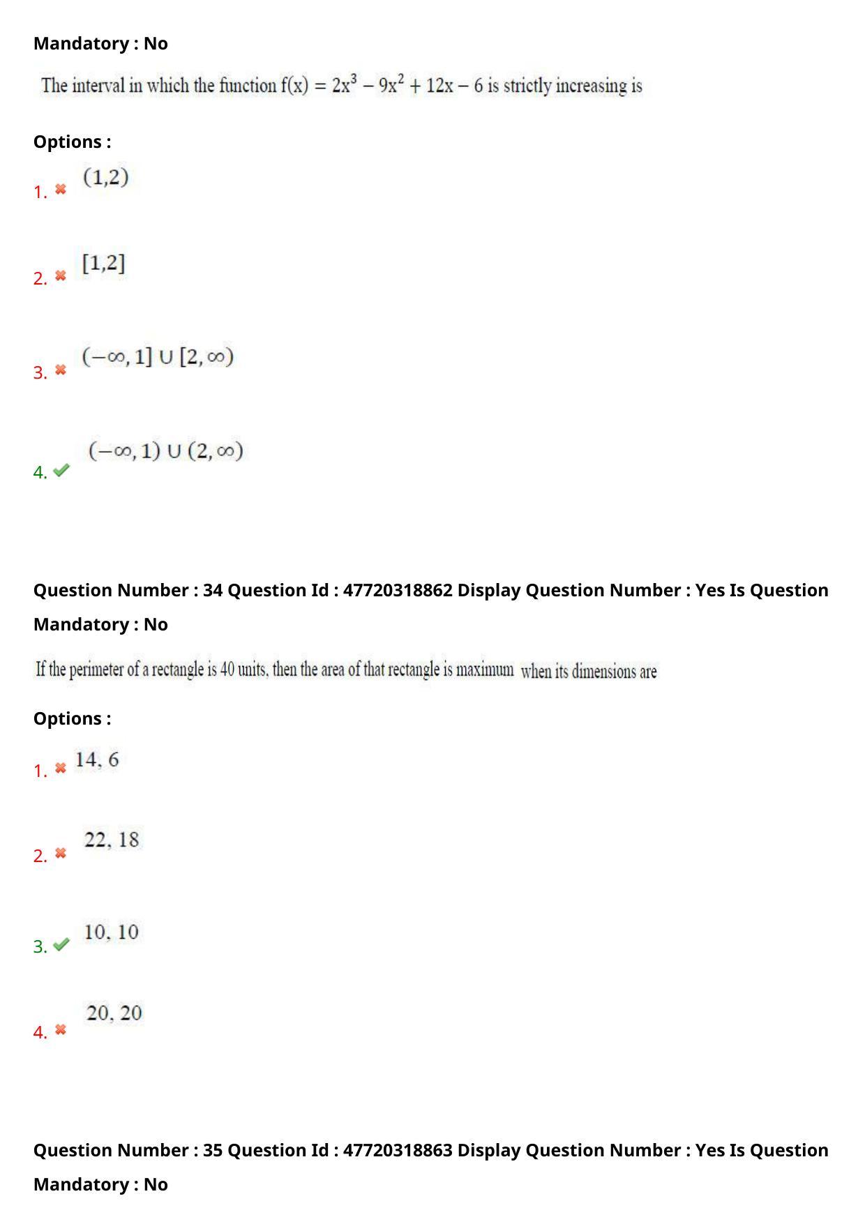AP ECET 2021 - Computer Science and Engineering Question Paper With Preliminary Keys Shift1 - Page 20