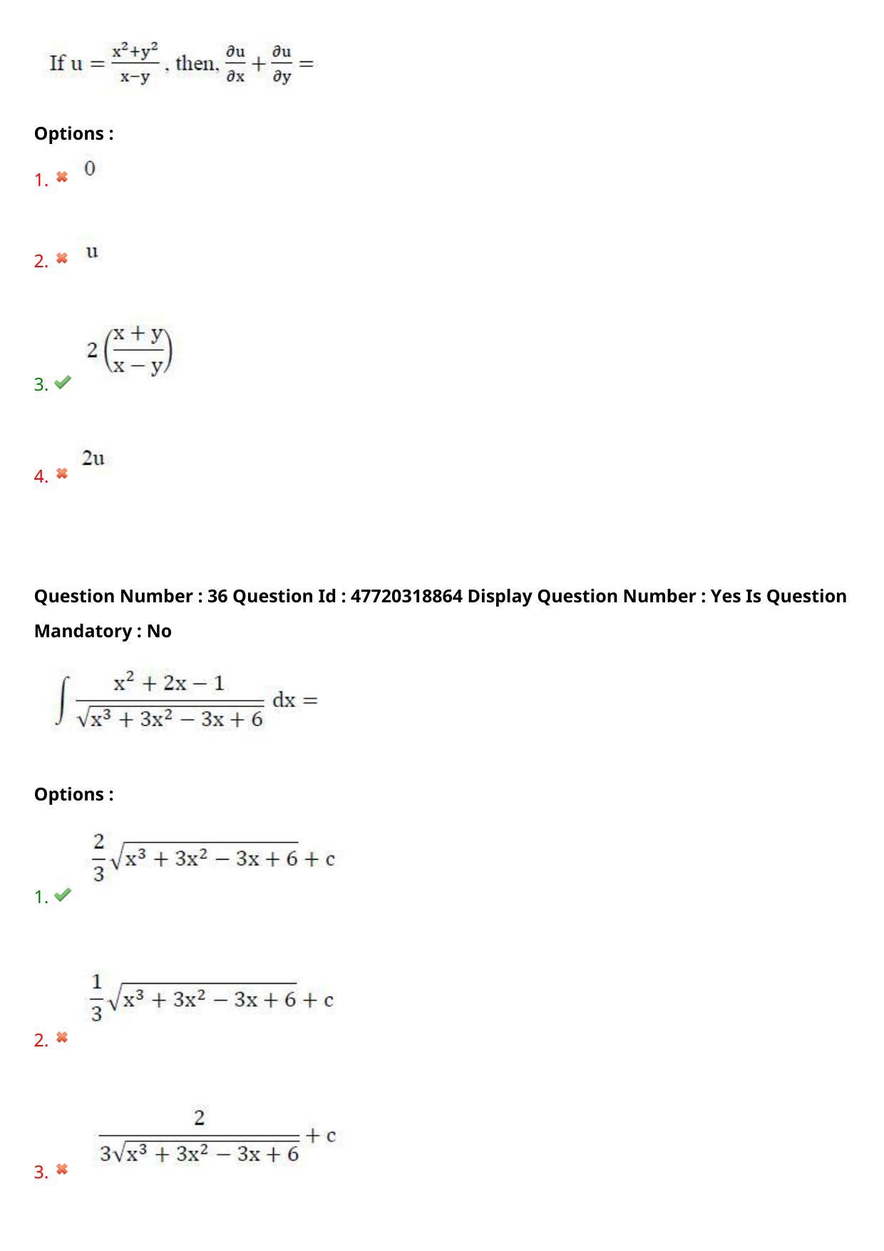 AP ECET 2021 - Computer Science and Engineering Question Paper With Preliminary Keys Shift1 - Page 21