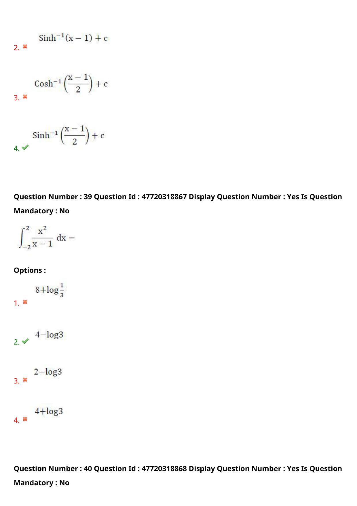 AP ECET 2021 - Computer Science and Engineering Question Paper With Preliminary Keys Shift1 - Page 23