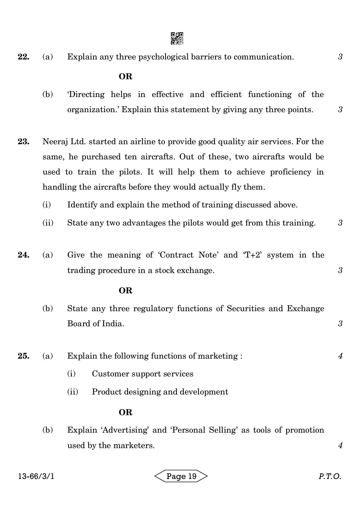 CBSE Class 12 3-1 Bussiness Studies 2024 Question Paper - Page 19