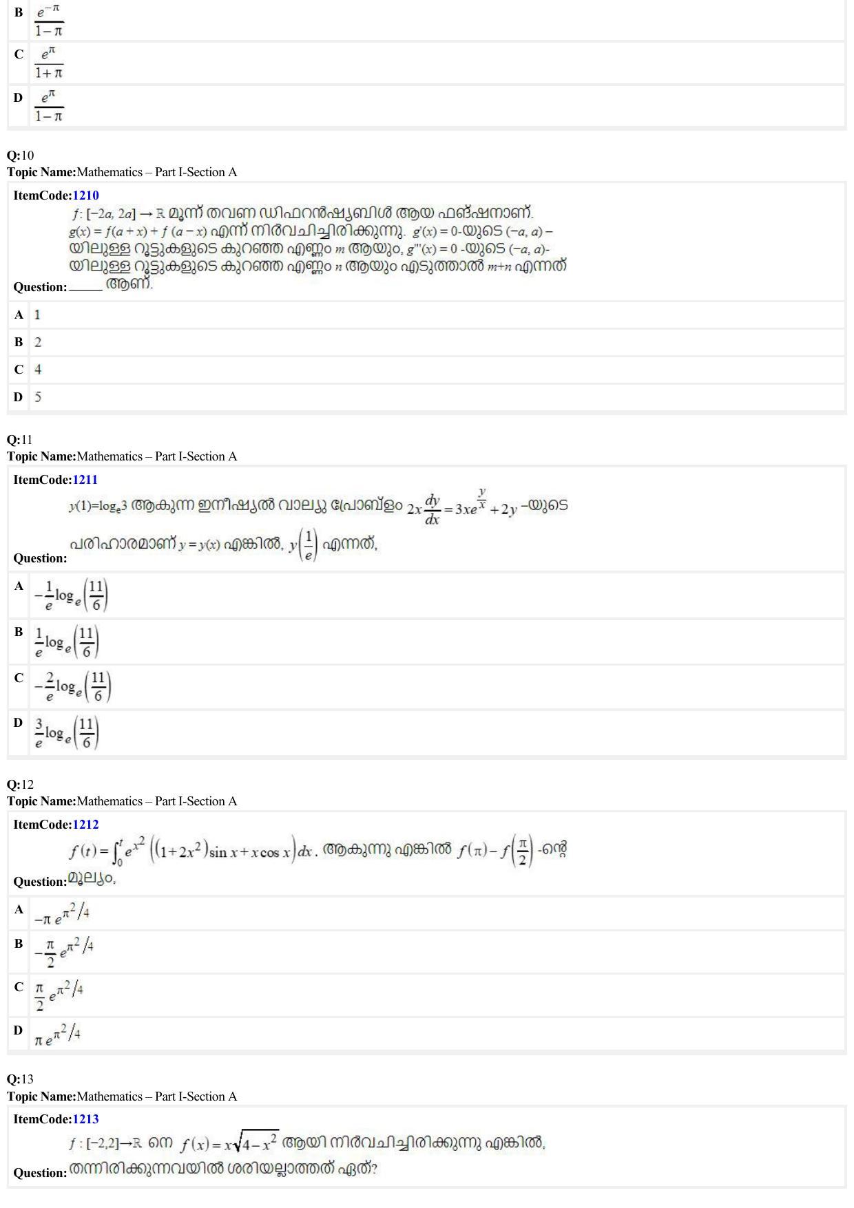 JEE Mains 2022: B Arch & B Planning Malayalam (Shift A2) 23-06-2022 Question Paper - Page 3