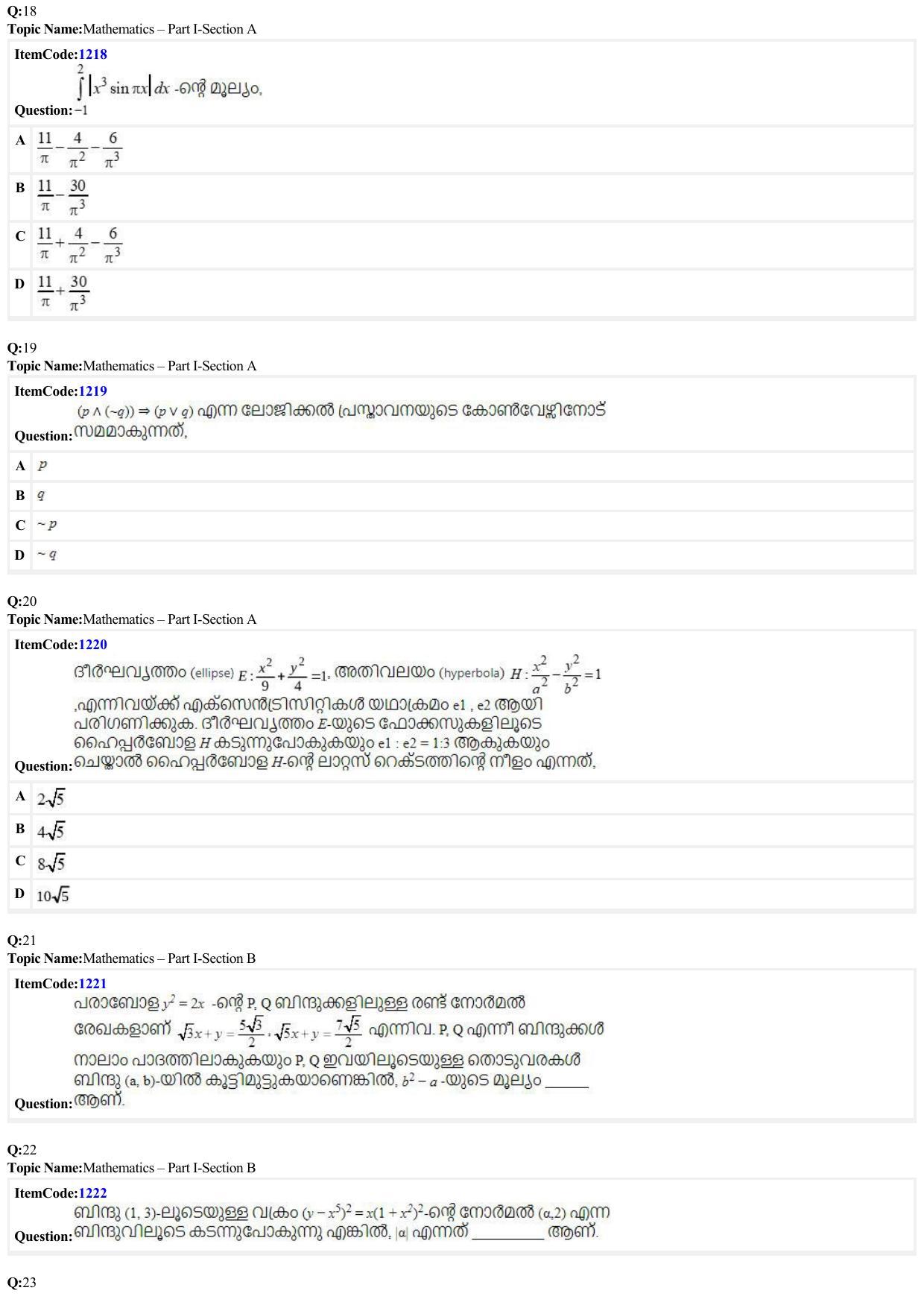 JEE Mains 2022: B Arch & B Planning Malayalam (Shift A2) 23-06-2022 Question Paper - Page 5