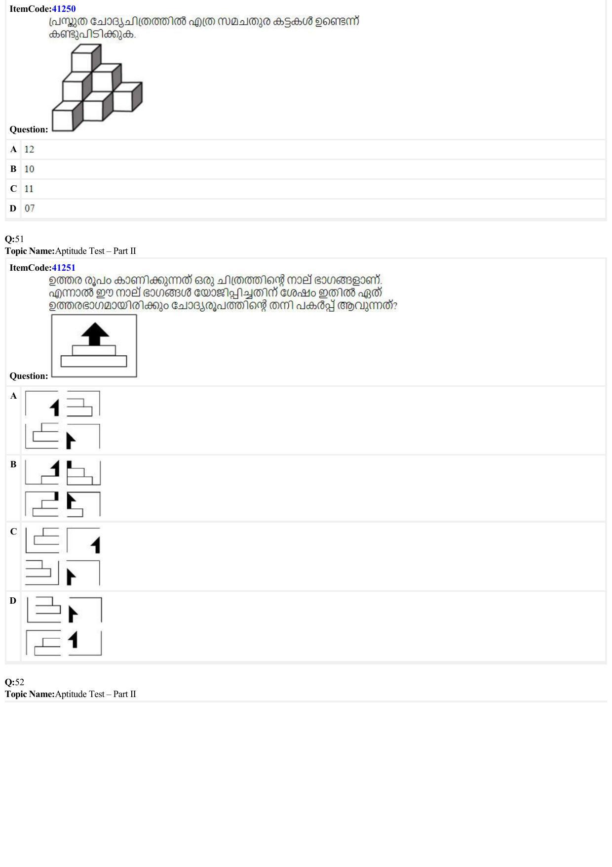 JEE Mains 2022: B Arch & B Planning Malayalam (Shift A2) 23-06-2022 Question Paper - Page 12