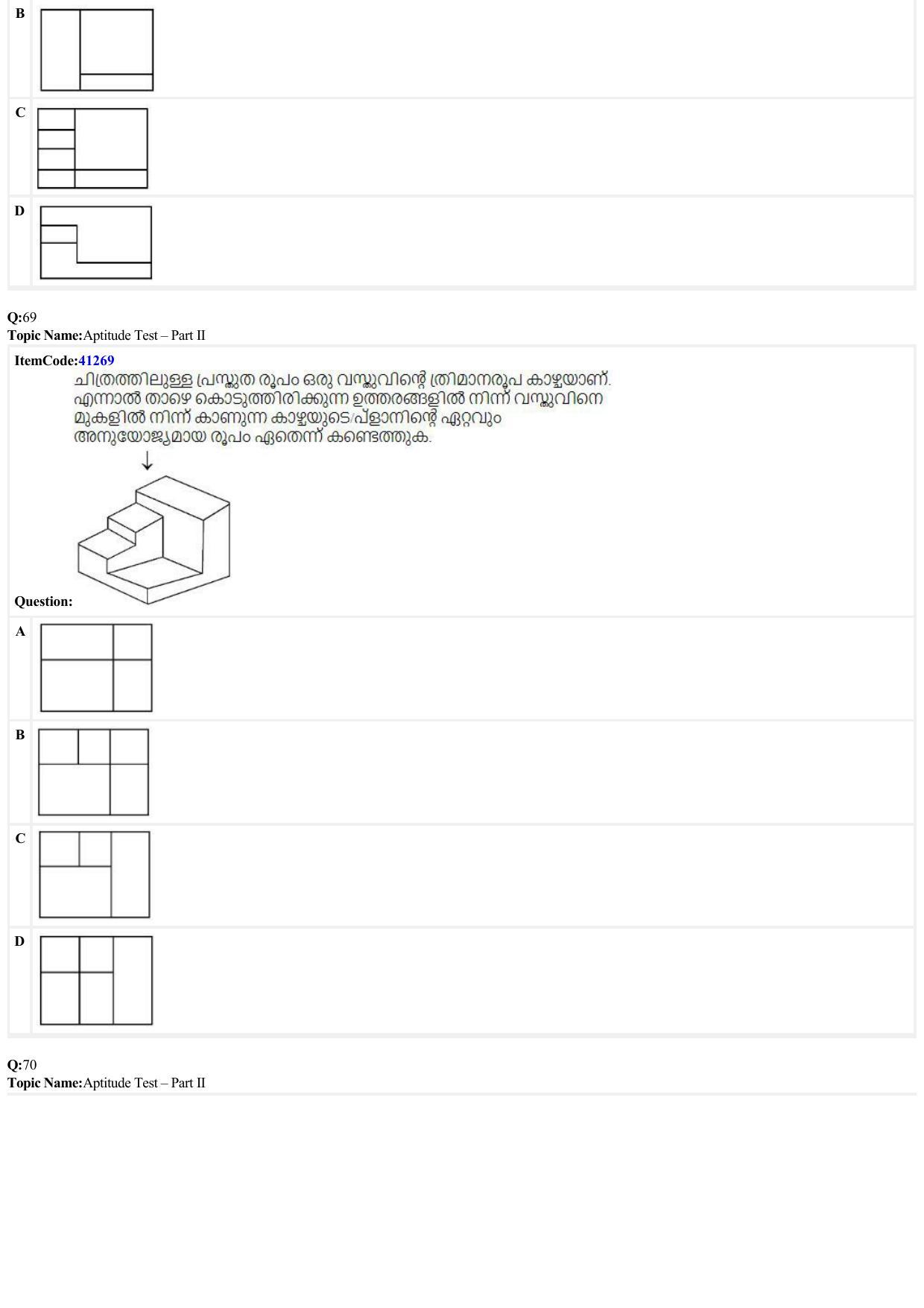 JEE Mains 2022: B Arch & B Planning Malayalam (Shift A2) 23-06-2022 Question Paper - Page 21