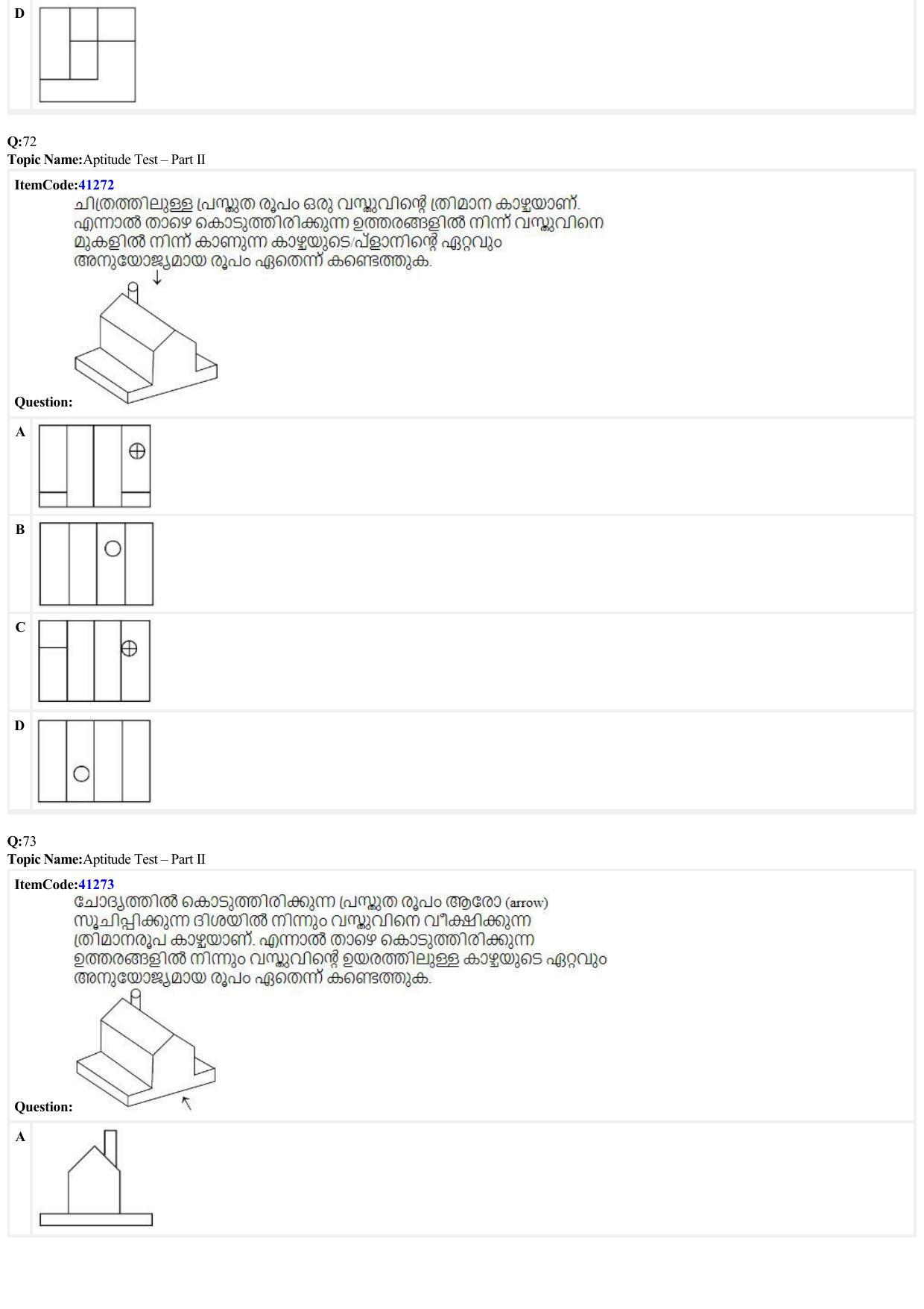 JEE Mains 2022: B Arch & B Planning Malayalam (Shift A2) 23-06-2022 Question Paper - Page 23