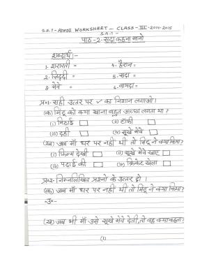 Worksheet for Class 3 Hindi Assignment 2