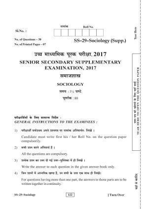 Class 12 2017 Sociology Supplementary RBSE Question Paper