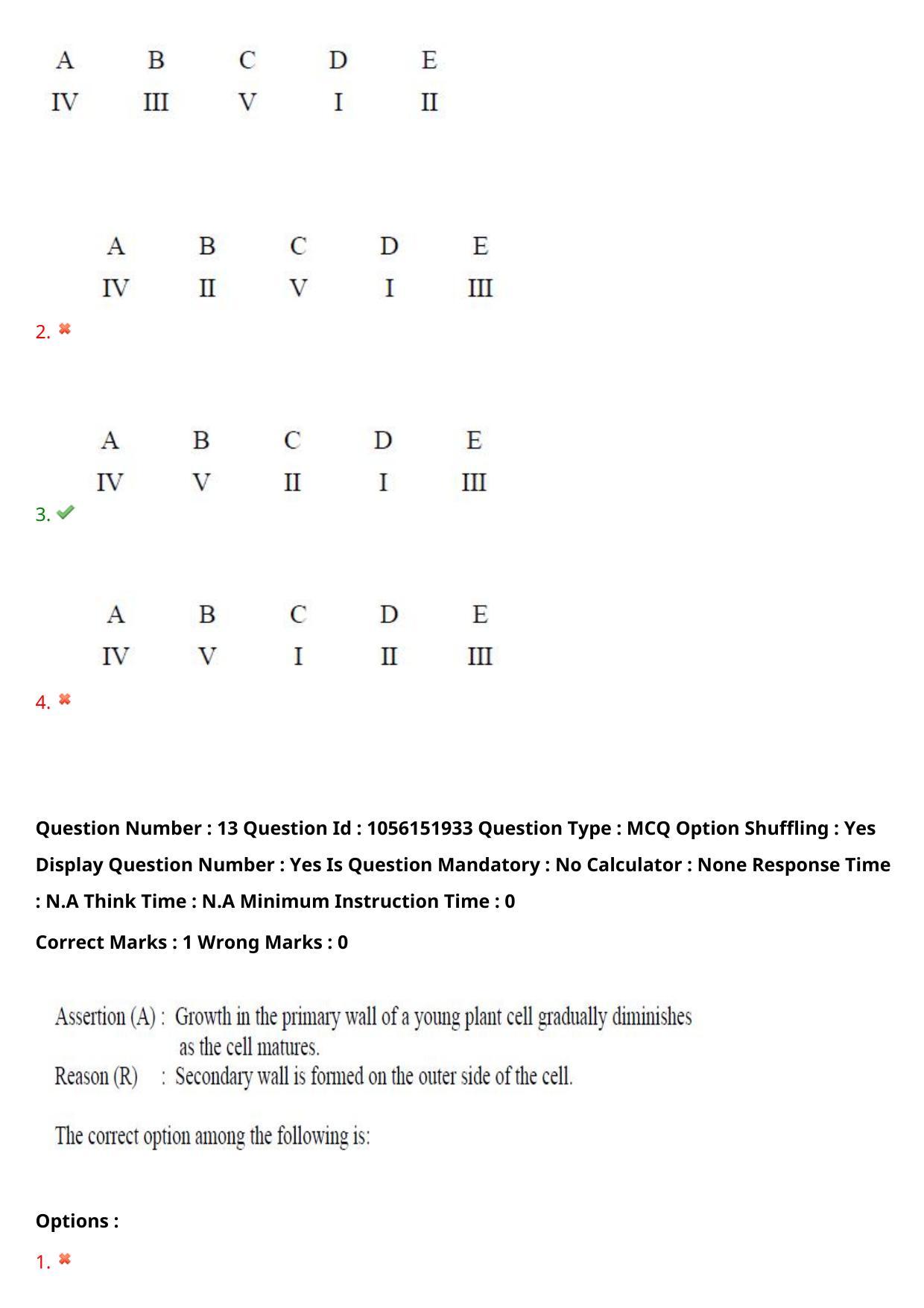 TS EAMCET 2022 Agriculture and Medical  Question Paper with Key (31 July 2022 Forenoon (English )) - Page 13