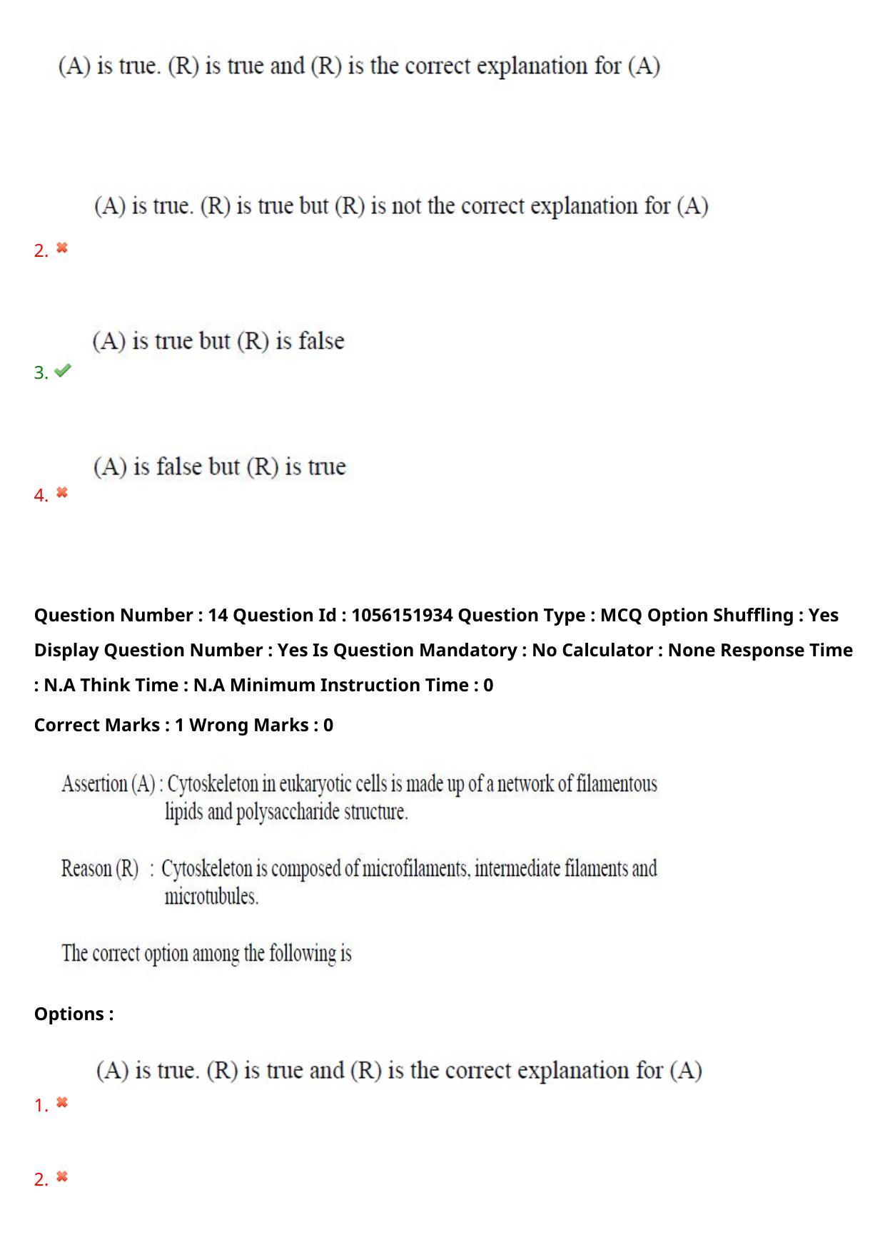 TS EAMCET 2022 Agriculture and Medical  Question Paper with Key (31 July 2022 Forenoon (English )) - Page 14