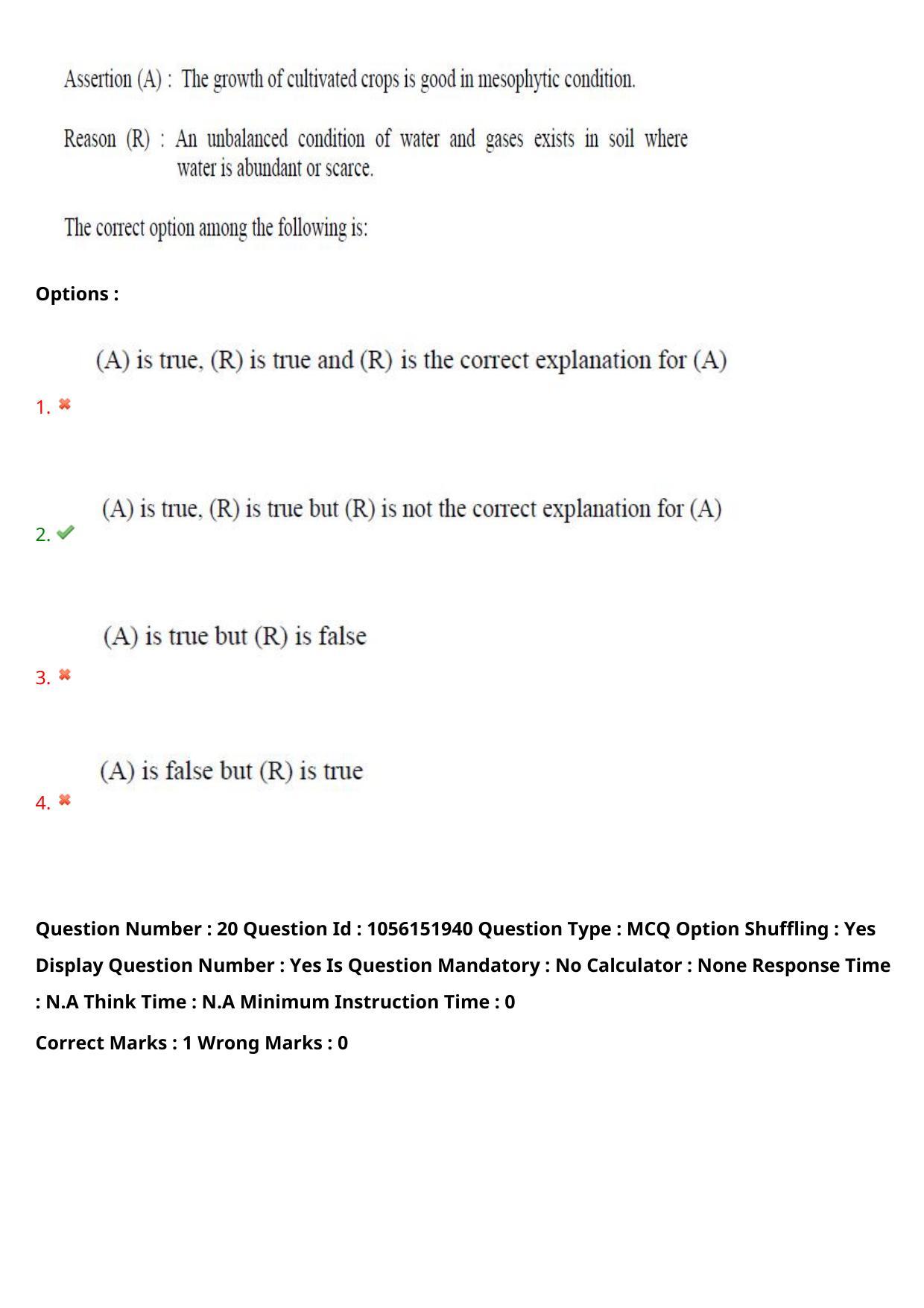 TS EAMCET 2022 Agriculture and Medical  Question Paper with Key (31 July 2022 Forenoon (English )) - Page 19