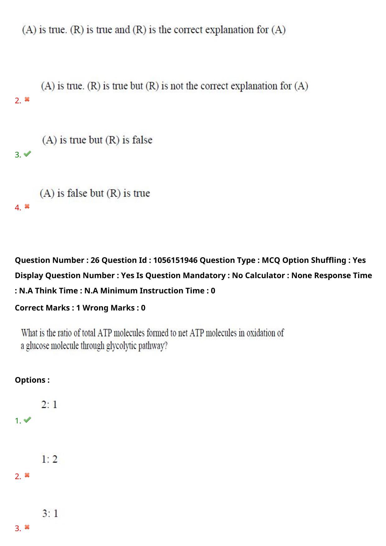 TS EAMCET 2022 Agriculture and Medical  Question Paper with Key (31 July 2022 Forenoon (English )) - Page 25