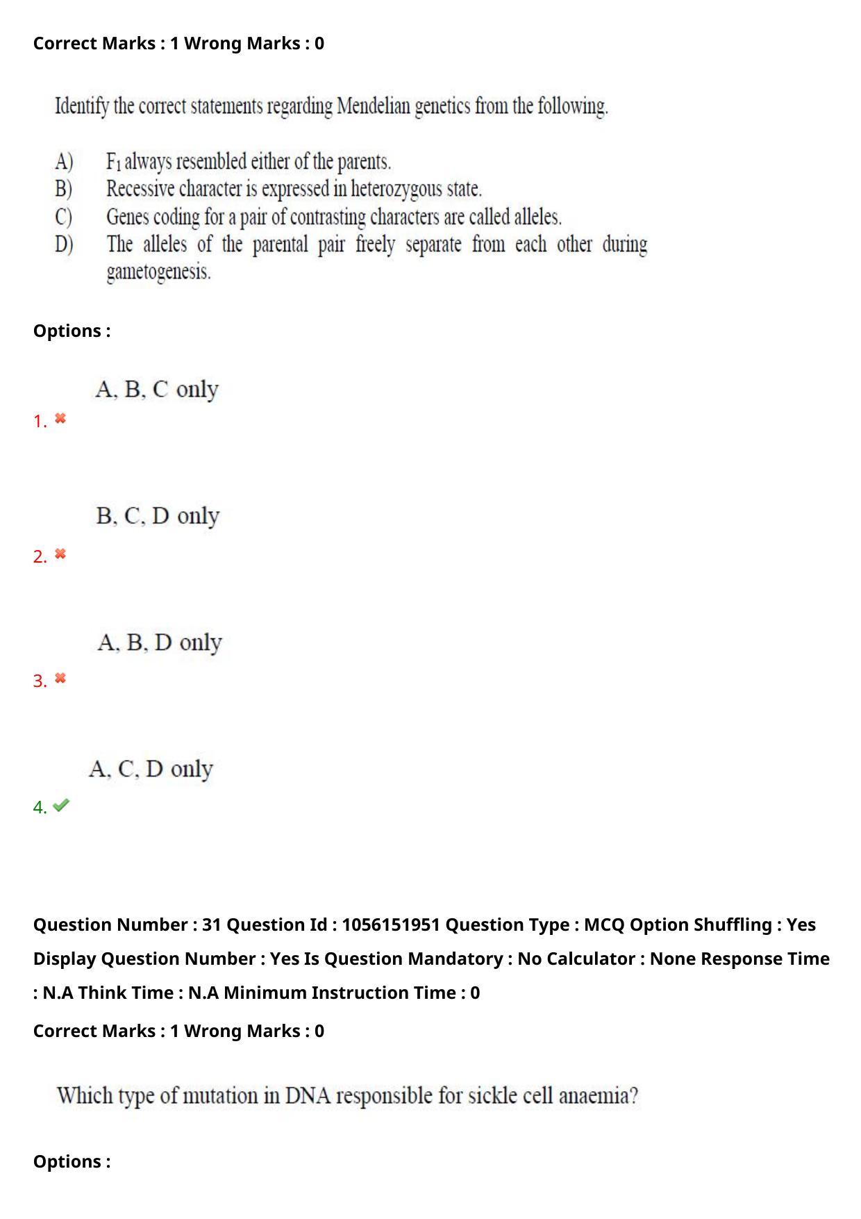 TS EAMCET 2022 Agriculture and Medical  Question Paper with Key (31 July 2022 Forenoon (English )) - Page 29