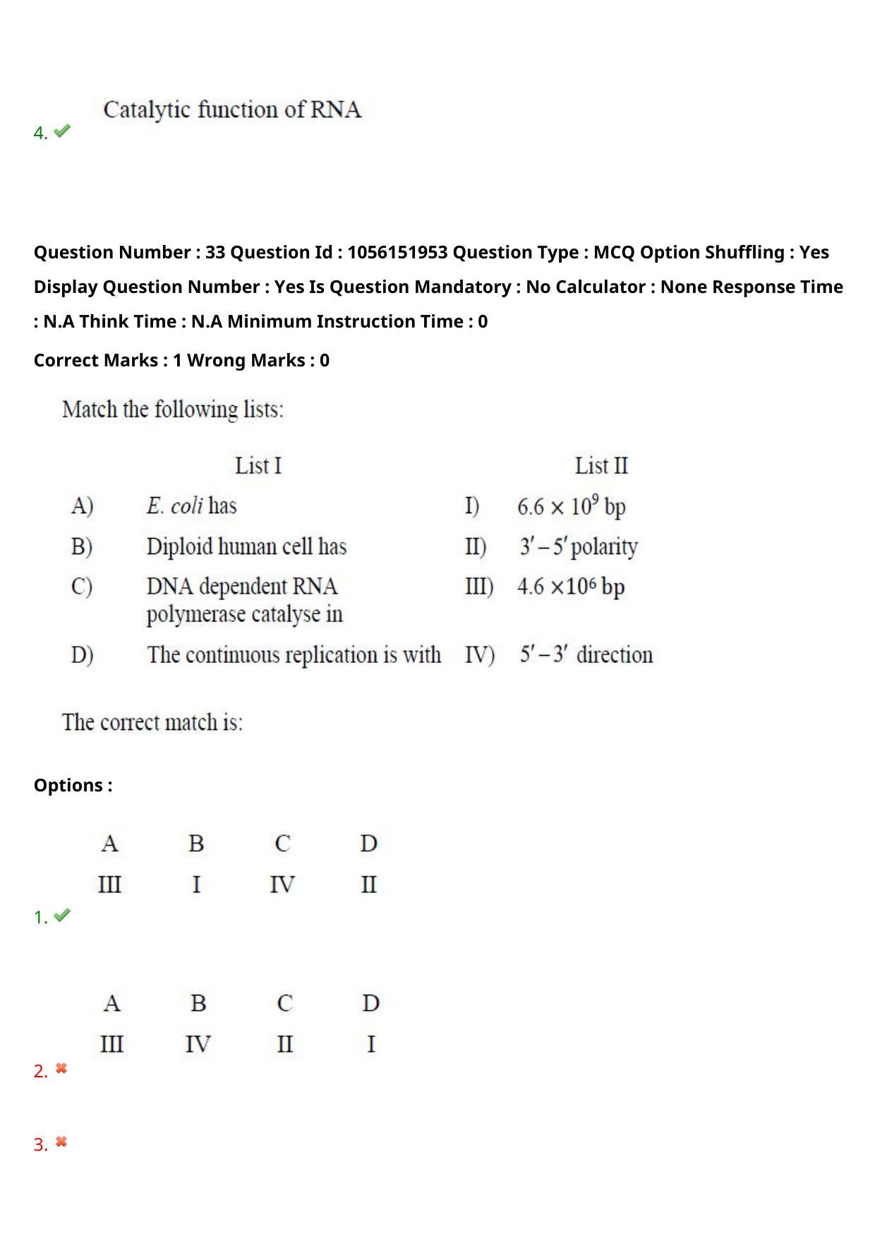 TS EAMCET 2022 Agriculture and Medical  Question Paper with Key (31 July 2022 Forenoon (English )) - Page 31