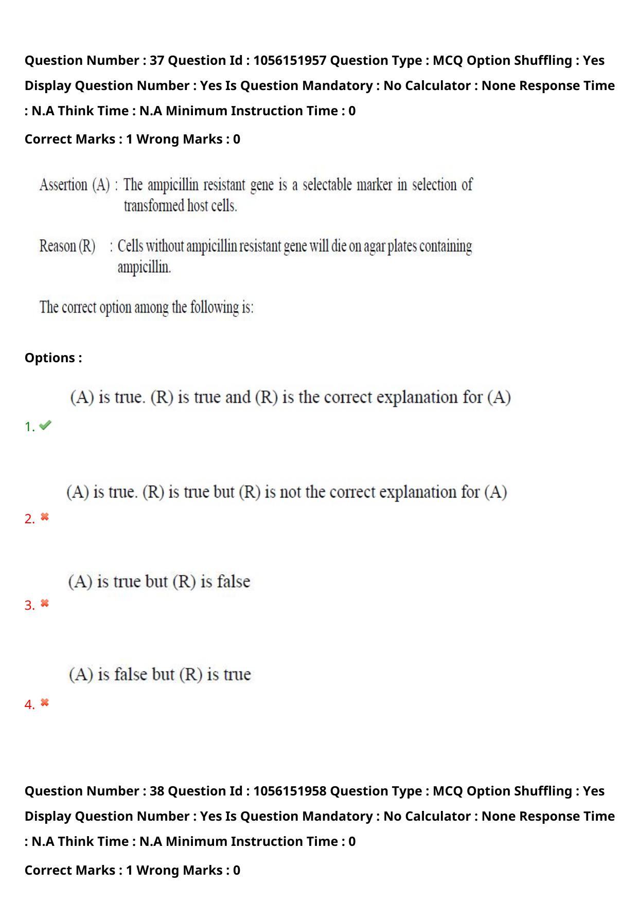 TS EAMCET 2022 Agriculture and Medical  Question Paper with Key (31 July 2022 Forenoon (English )) - Page 35