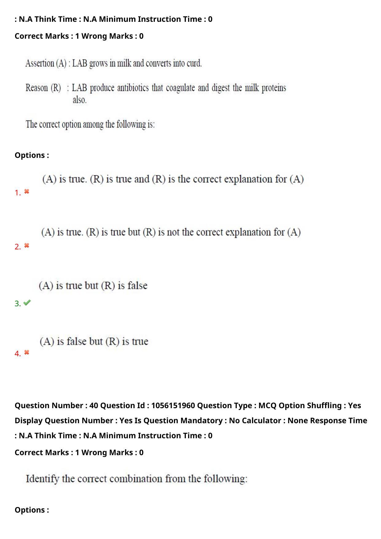 TS EAMCET 2022 Agriculture and Medical  Question Paper with Key (31 July 2022 Forenoon (English )) - Page 37