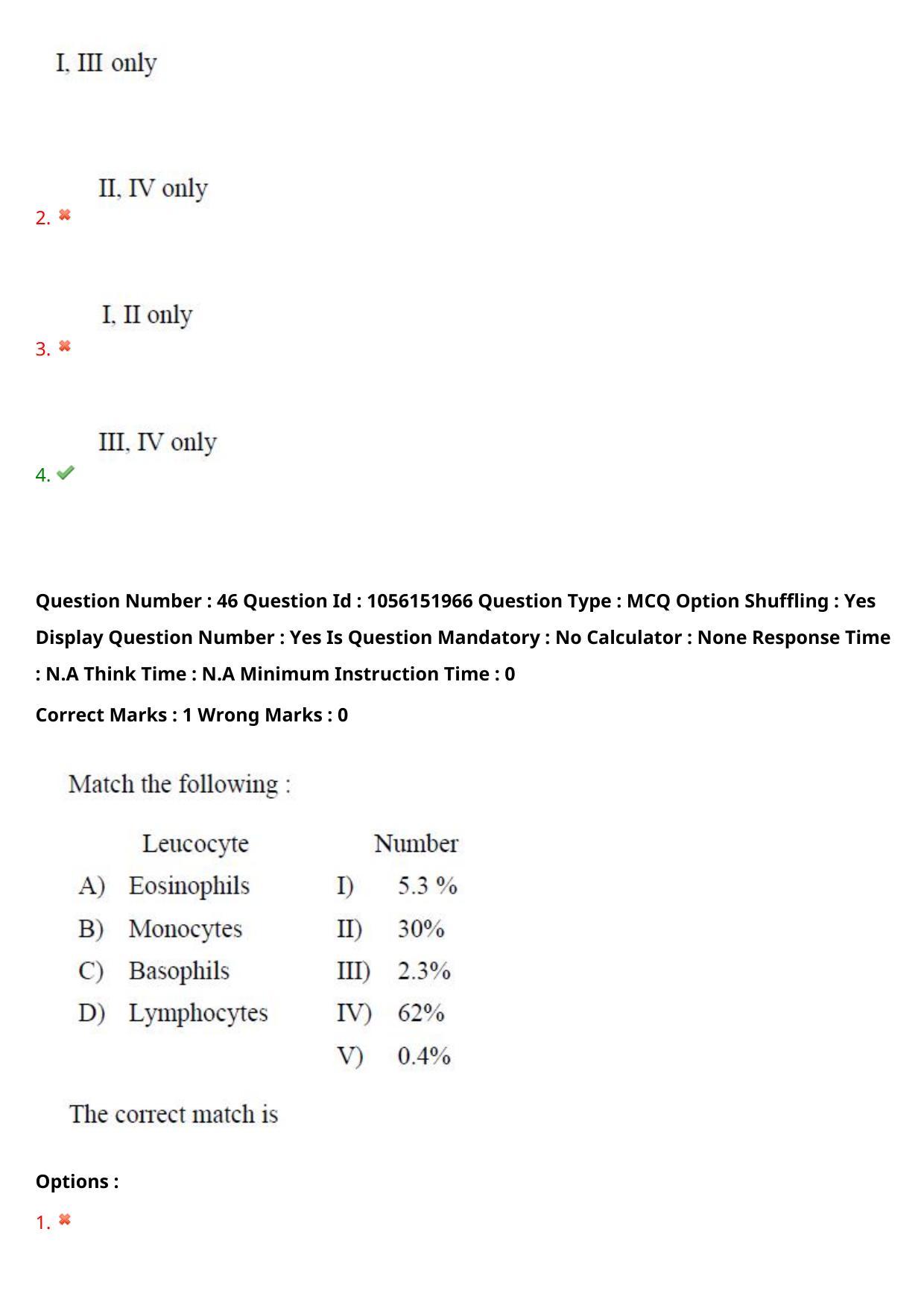 TS EAMCET 2022 Agriculture and Medical  Question Paper with Key (31 July 2022 Forenoon (English )) - Page 43