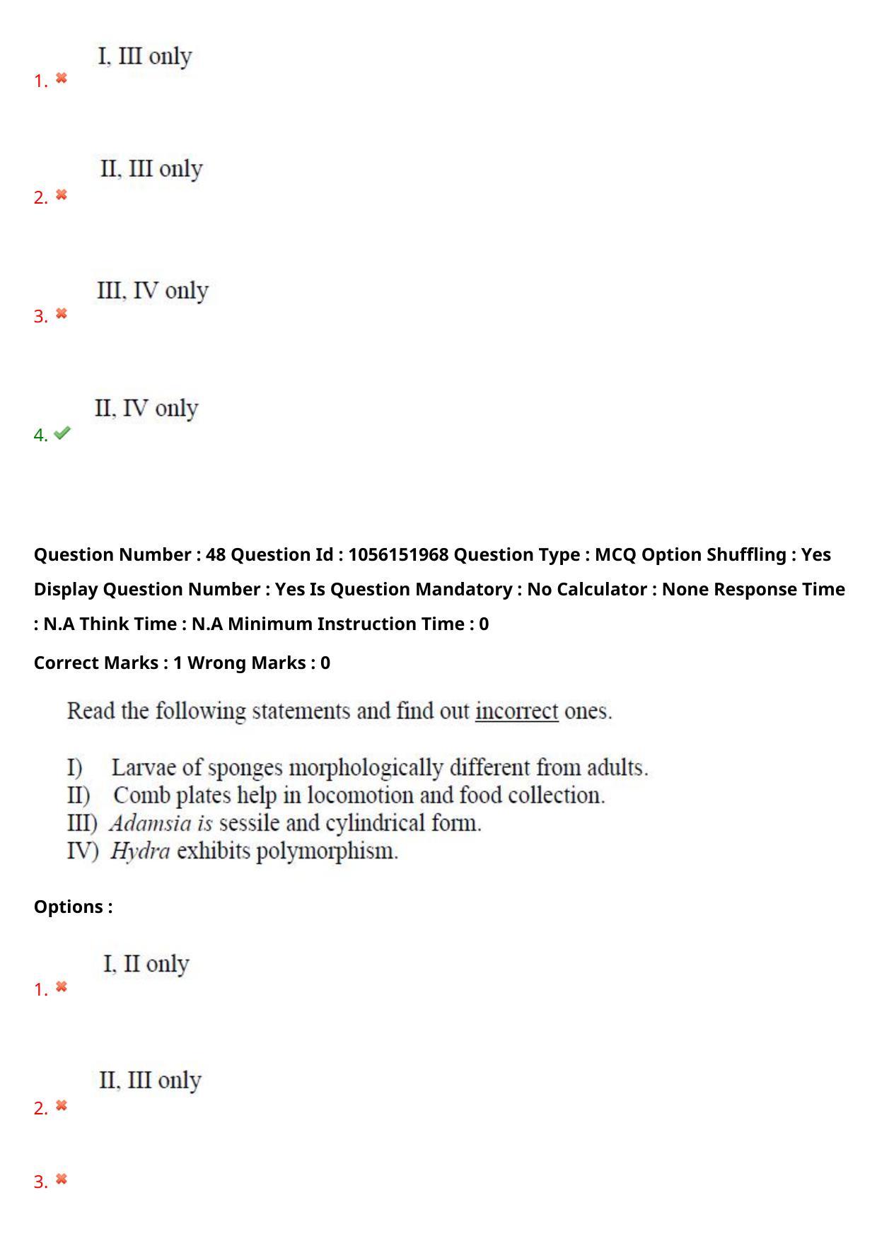 TS EAMCET 2022 Agriculture and Medical  Question Paper with Key (31 July 2022 Forenoon (English )) - Page 45