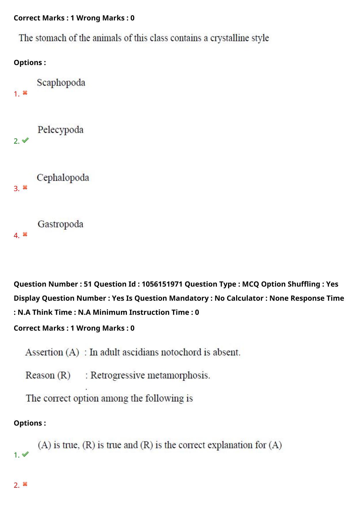 TS EAMCET 2022 Agriculture and Medical  Question Paper with Key (31 July 2022 Forenoon (English )) - Page 47