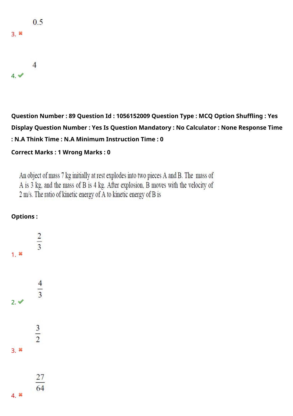 TS EAMCET 2022 Agriculture and Medical  Question Paper with Key (31 July 2022 Forenoon (English )) - Page 77