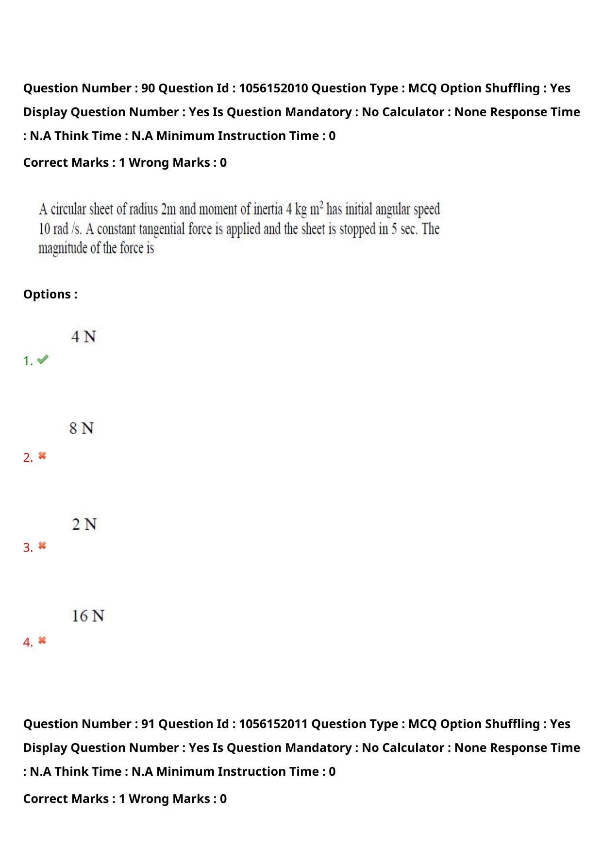 TS EAMCET 2022 Agriculture and Medical  Question Paper with Key (31 July 2022 Forenoon (English )) - Page 78