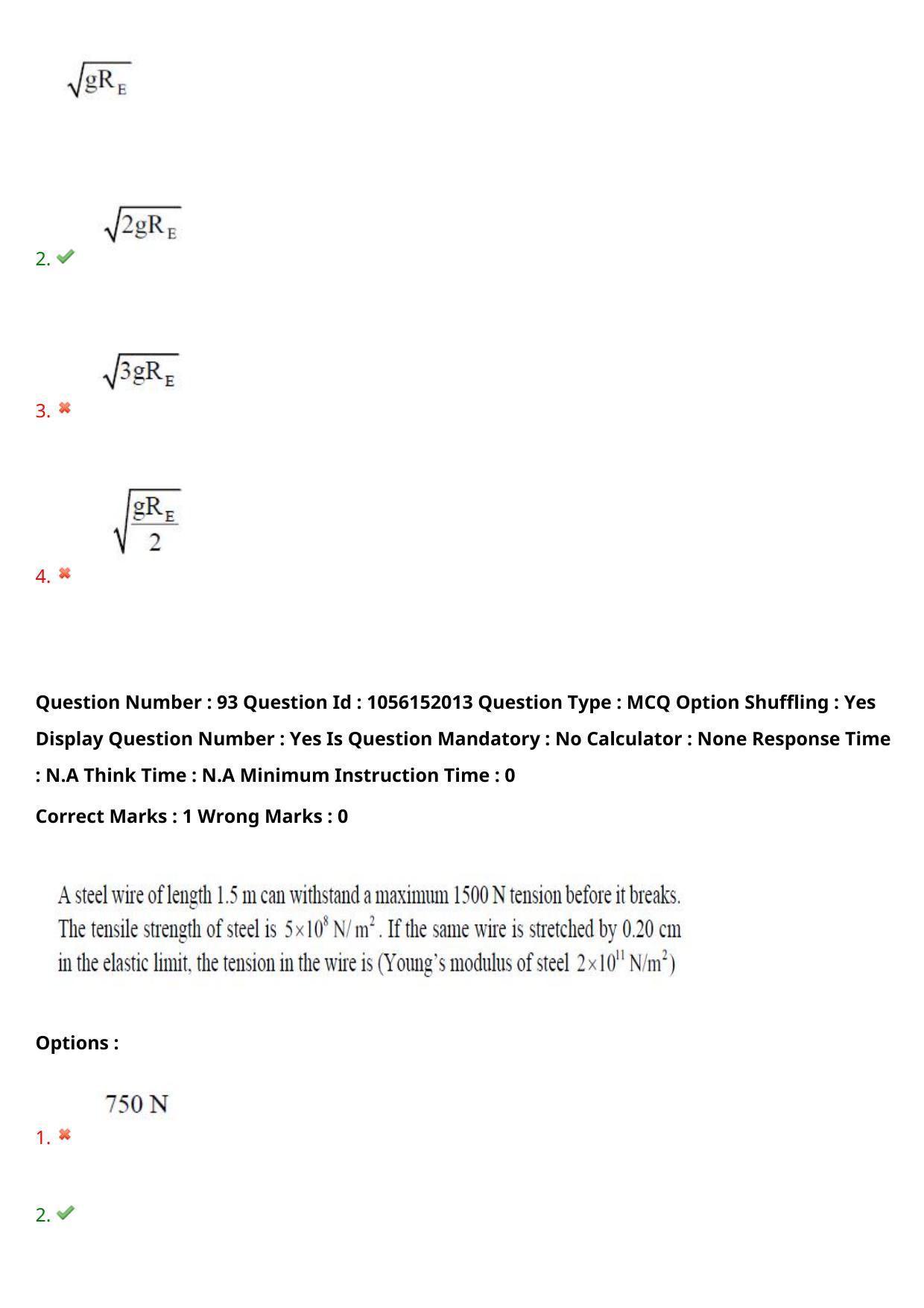 TS EAMCET 2022 Agriculture and Medical  Question Paper with Key (31 July 2022 Forenoon (English )) - Page 80