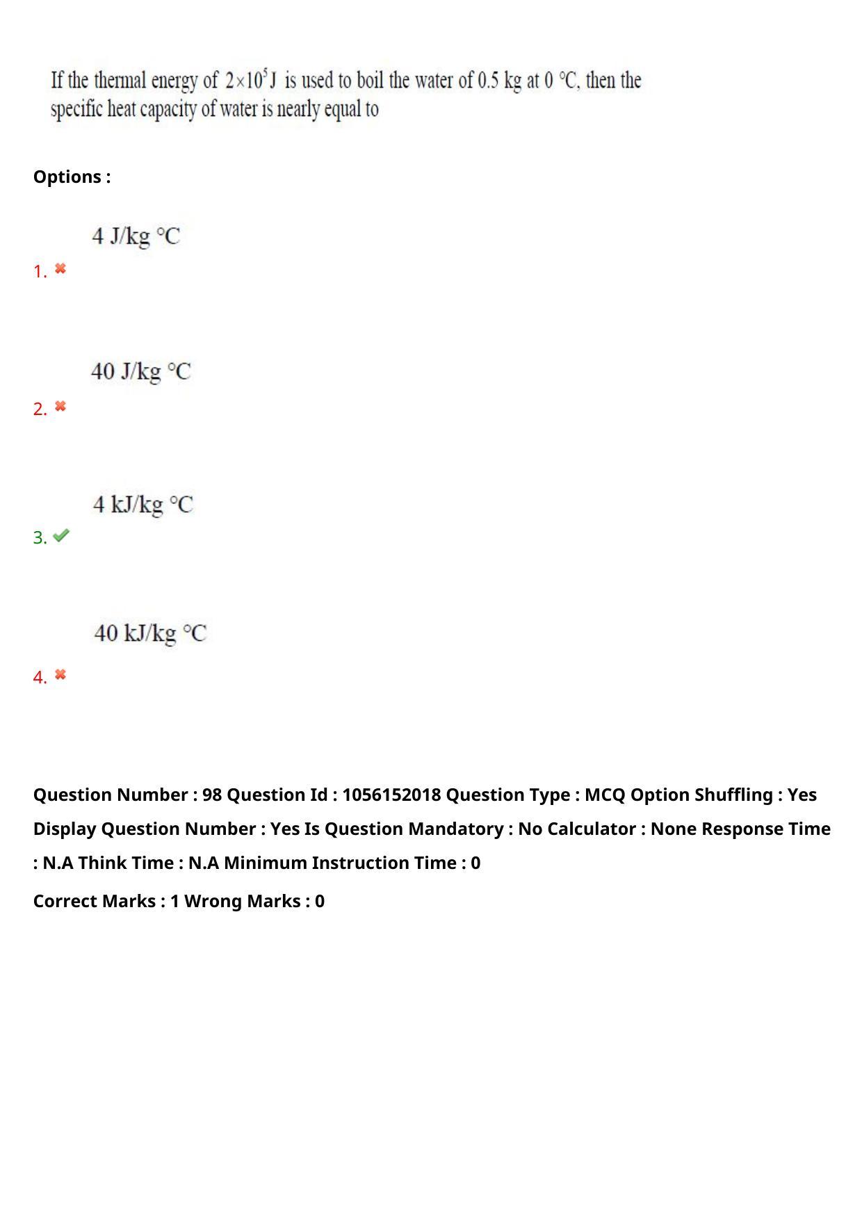 TS EAMCET 2022 Agriculture and Medical  Question Paper with Key (31 July 2022 Forenoon (English )) - Page 84