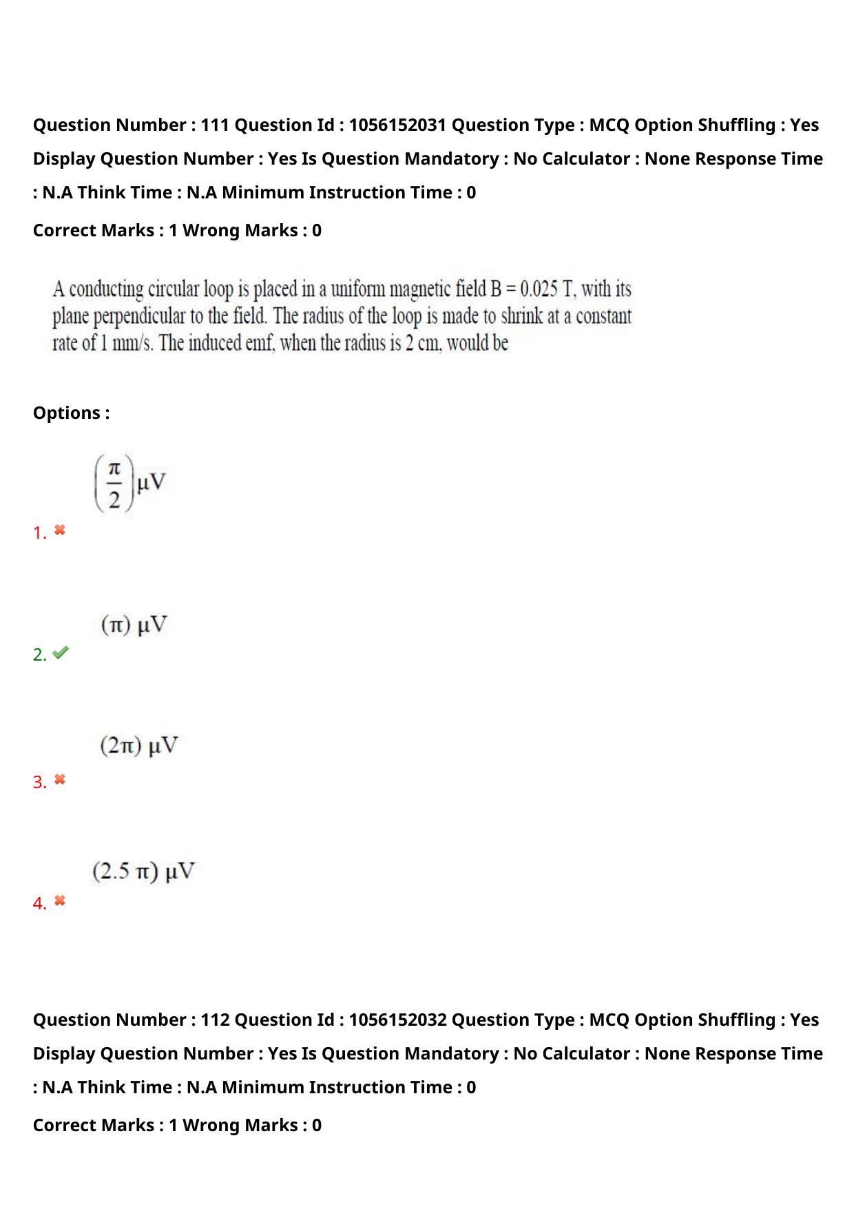 TS EAMCET 2022 Agriculture and Medical  Question Paper with Key (31 July 2022 Forenoon (English )) - Page 96