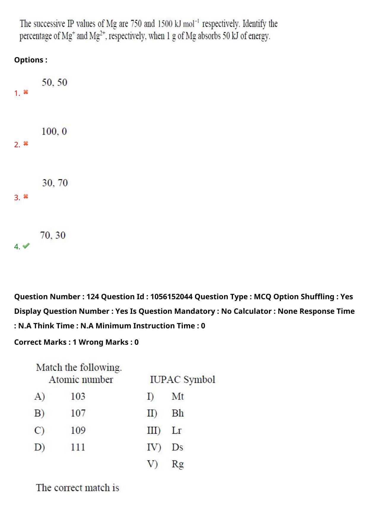 TS EAMCET 2022 Agriculture and Medical  Question Paper with Key (31 July 2022 Forenoon (English )) - Page 107