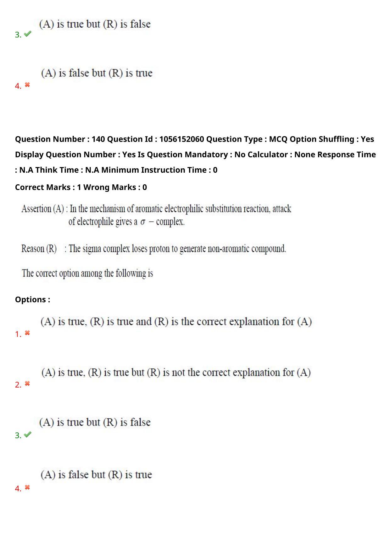 TS EAMCET 2022 Agriculture and Medical  Question Paper with Key (31 July 2022 Forenoon (English )) - Page 119