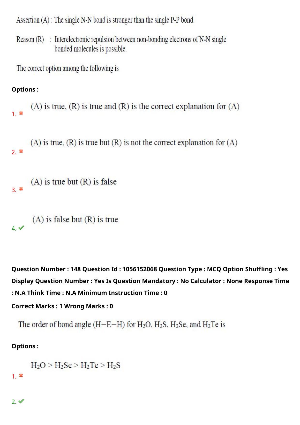 TS EAMCET 2022 Agriculture and Medical  Question Paper with Key (31 July 2022 Forenoon (English )) - Page 125