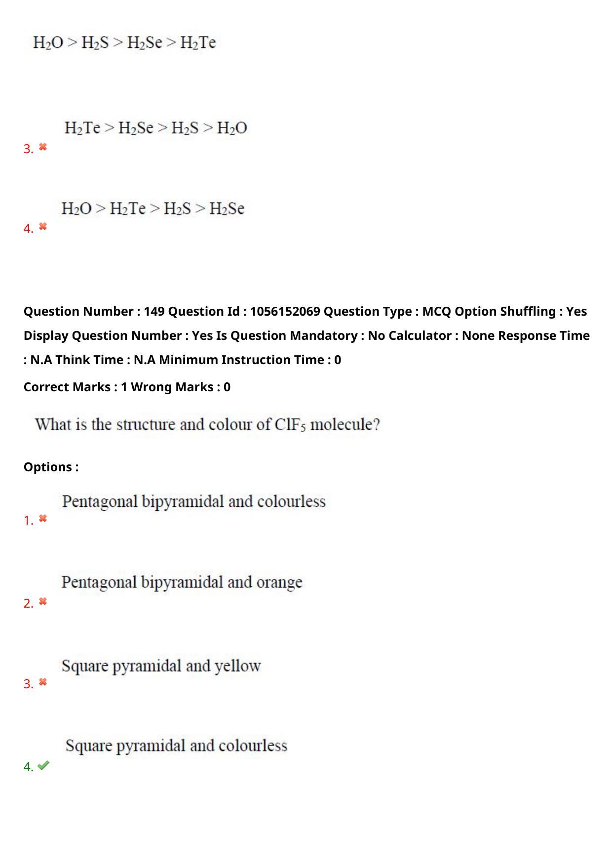 TS EAMCET 2022 Agriculture and Medical  Question Paper with Key (31 July 2022 Forenoon (English )) - Page 126