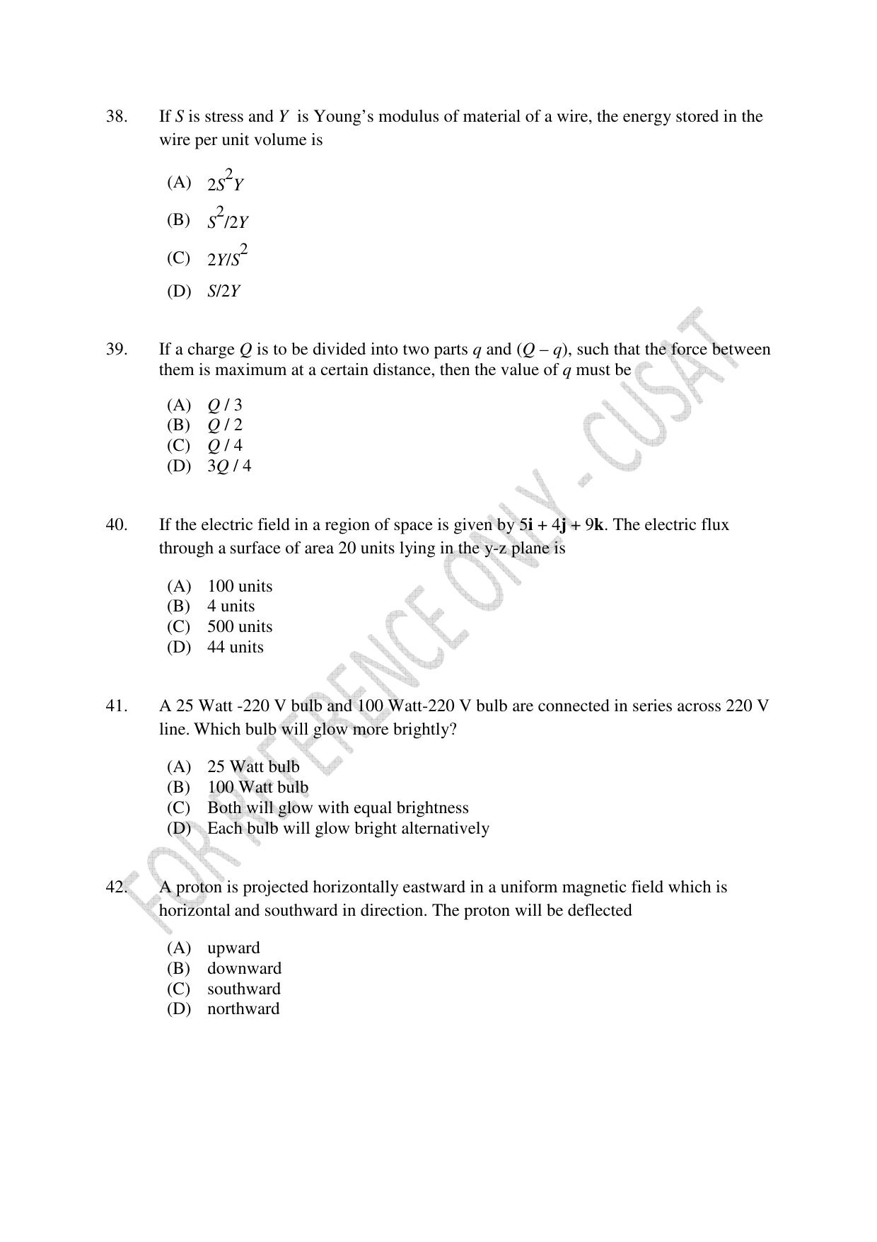 CUSAT CAT 2022 Test in Physics Chemistry and Biology for Five year Integrated MSc Question Paper - Page 8