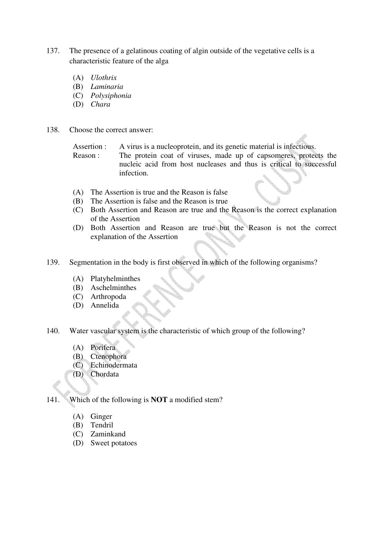 CUSAT CAT 2022 Test in Physics Chemistry and Biology for Five year Integrated MSc Question Paper - Page 28