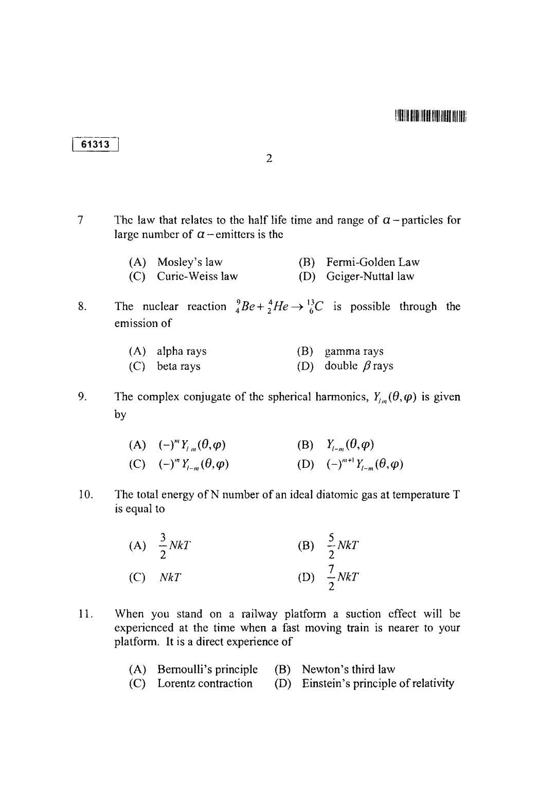 CUSAT CAT 2013 Physics Question Paper - Page 3